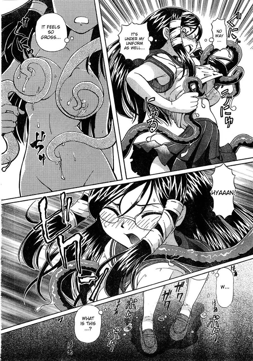 Virgin Rope Chapter 1000 Page 50